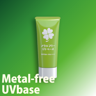 Caprêve Metal-free UV base